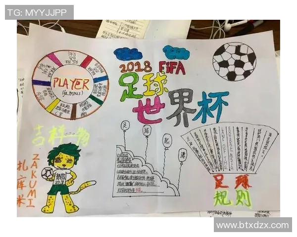 松鼠足球：探索小动物们的足球梦想与团队精神的奇妙旅程